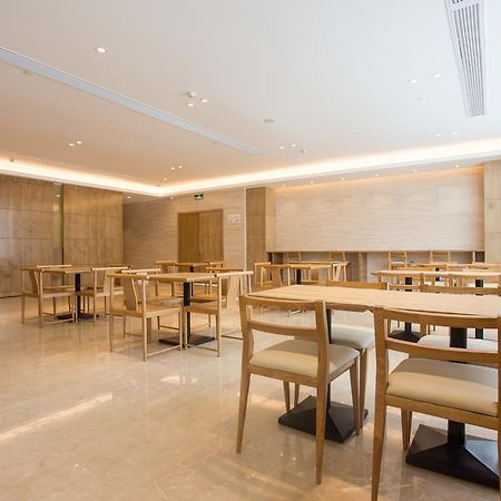 Ji Hotel Jiangqiao Shanghai Bagian luar foto