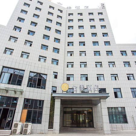 Ji Hotel Jiangqiao Shanghai Bagian luar foto