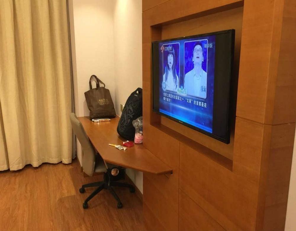 Ji Hotel Jiangqiao Shanghai Bagian luar foto